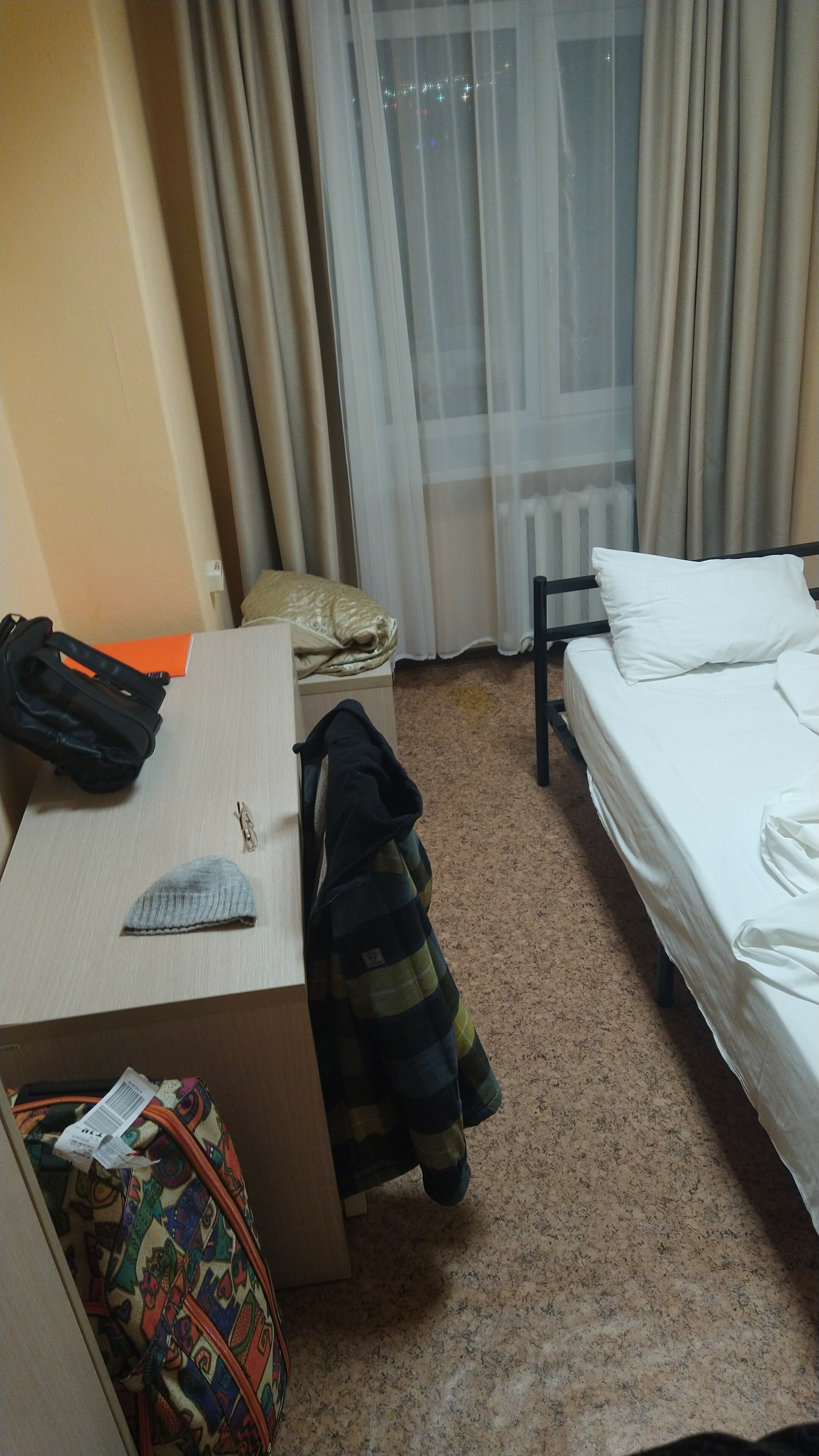 Фото Smart Hotel КДО Тюмень