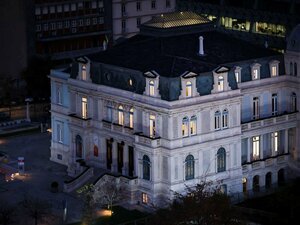 Гостиница Ibis Styles Lisboa Centro Marquês de Pombal