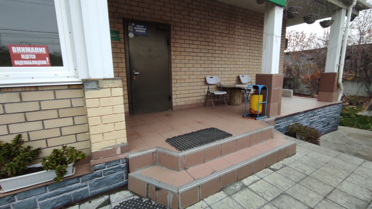 Фото Ламберт