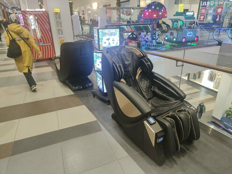 Massage chair VIP Vending, Moscow, photo