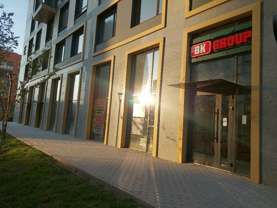 Hardware store Bk Group, Astana, photo