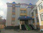 DentalRay (ulitsa Fomina, 4), diagnostic center
