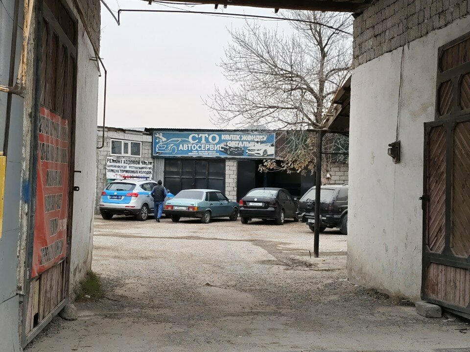Car service, auto repair Car service, Chimkent, photo