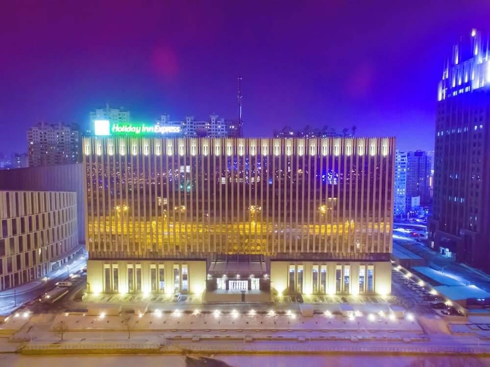 Фото Holiday Inn Express Harbin Qunli, an Ihg Hotel