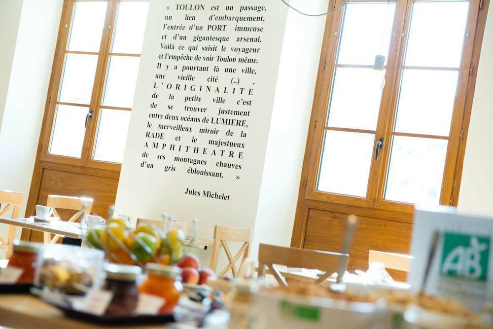 Фото Grand Hôtel de la Gare