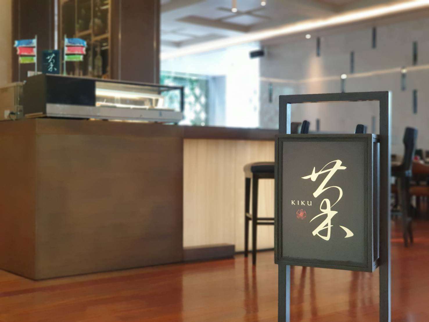 Фото Lancaster Bangkok