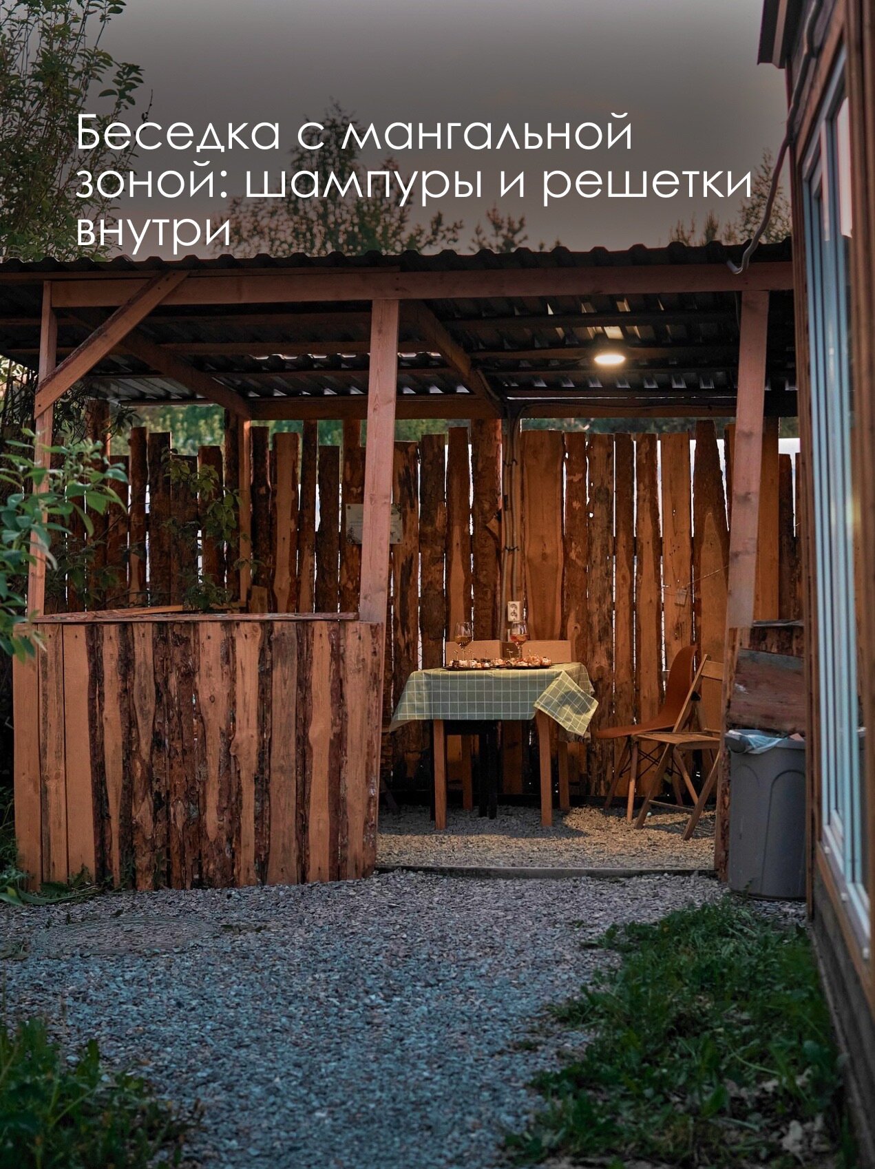 Фото Jacuzzzi house