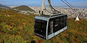 Гостиница Tokyu Stay Sapporo Odori