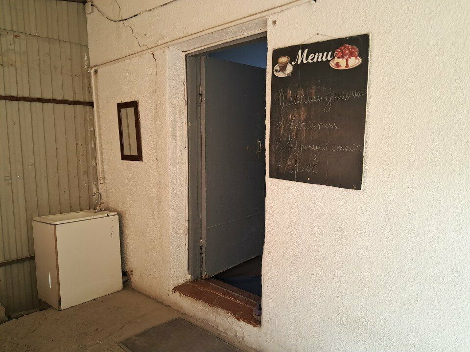 Canteen Rayana 2, Chimkent, photo