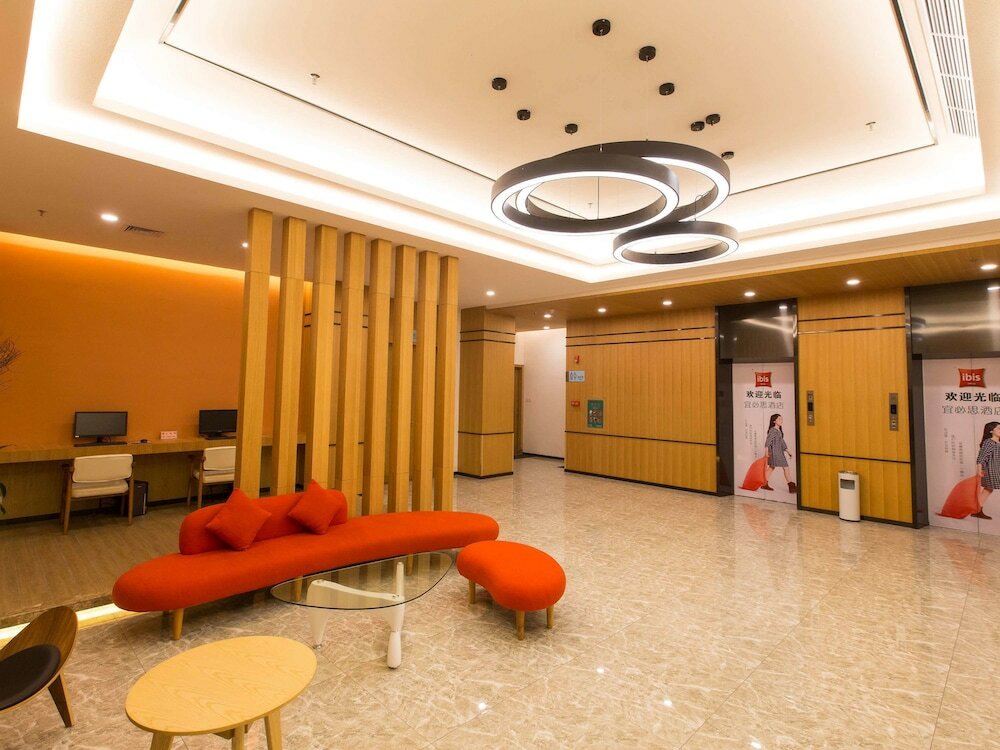 Фото Ibis Dongguan Dongcheng