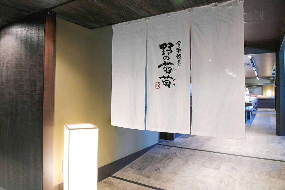 Фото VIA Inn Prime Kyotoeki Hachijoguchi
