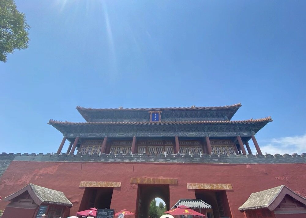 Фото Jade Garden Hotel Beijing