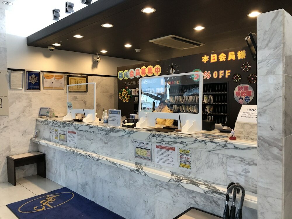 Фото Toyoko Inn Saitama Toda-koen-eki Nishi-guchi