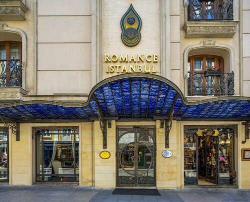 Внешний вид отеля Romance Istanbul Hotel в Фатихе, фото 2
