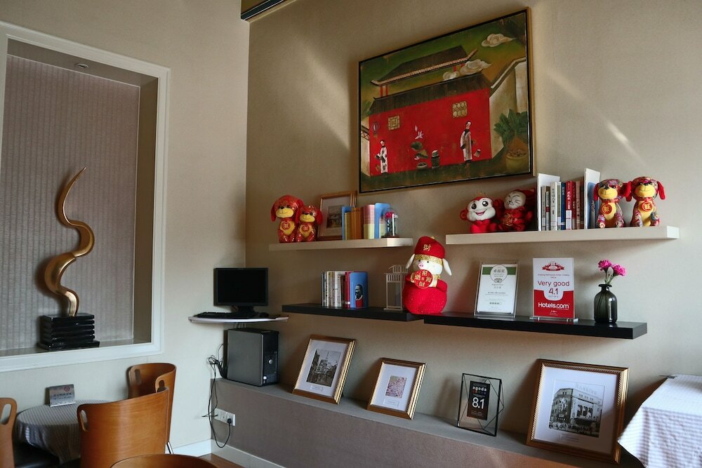 Фото Jinjiang Metropolo Hotel Classiq Shanghai Qingnian