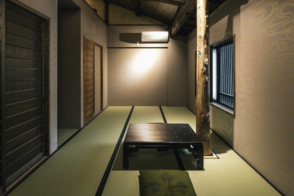 Фото Hazuki Kyoto