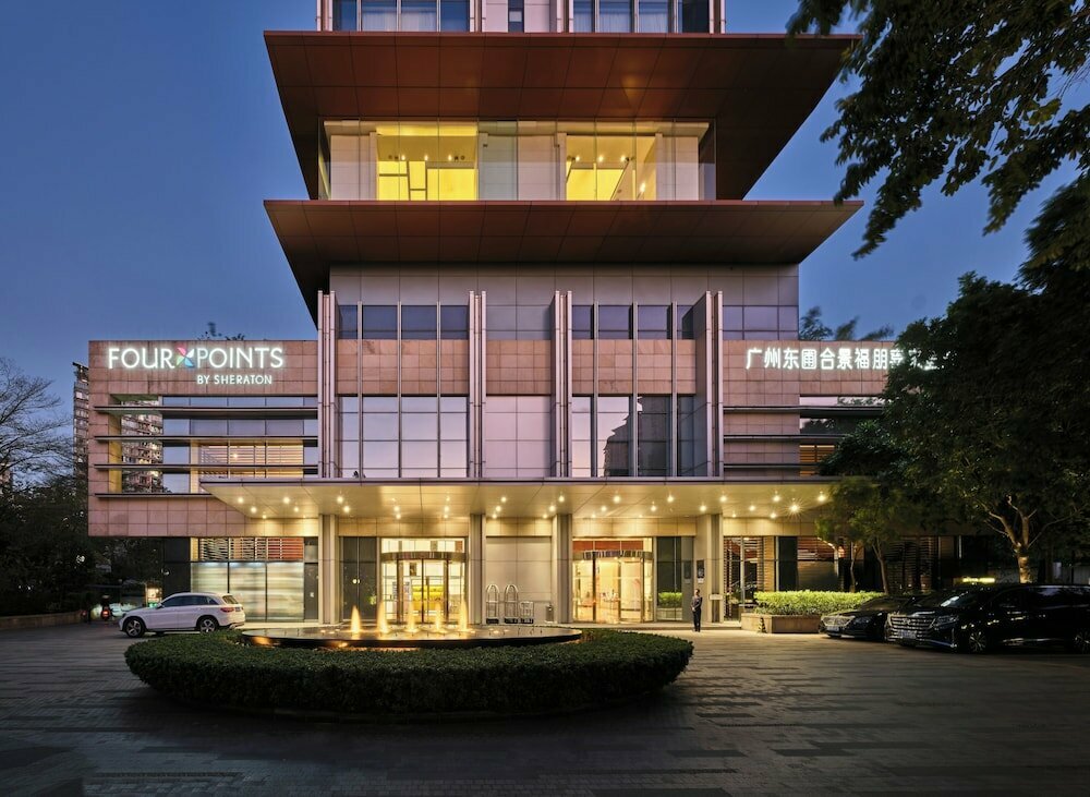 Hotel Four Points by Sheraton Guangzhou, Guangzhou, photo