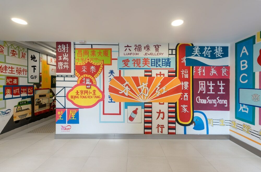 Фото Yha Mei Ho House Youth Hostel