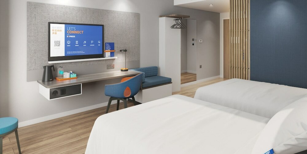 Фото Holiday Inn Express Changchun Ecological Square, an Ihg Hotel