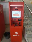 Kaspi Bank (Aqjol dańǵyly, 28), atm