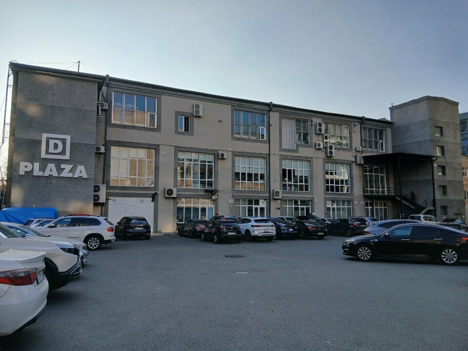 Software companies Easydmarc, Yerevan, photo