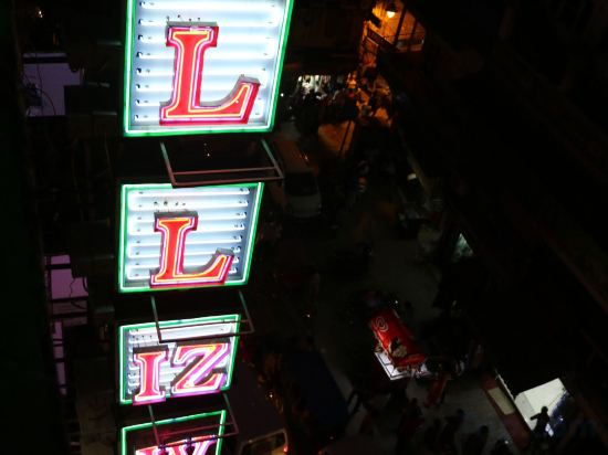 Фото Hotel All Iz Well