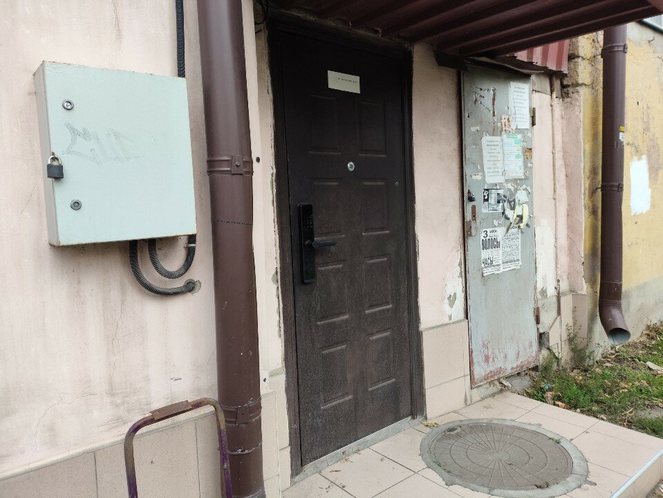 Фото Винтаж