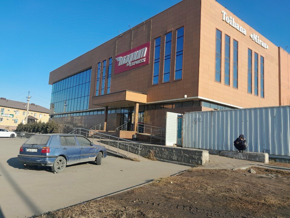 Payment terminal Qiwi, Astana, photo