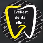 Everest Dental (Kunayev Street, 106), dental clinic