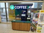 Coffeeday (Turan dańǵyly, 45), coffee machine