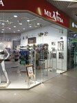 Milavitsa (ulitsa 25 Sentyabrya, 35А), lingerie and swimwear shop