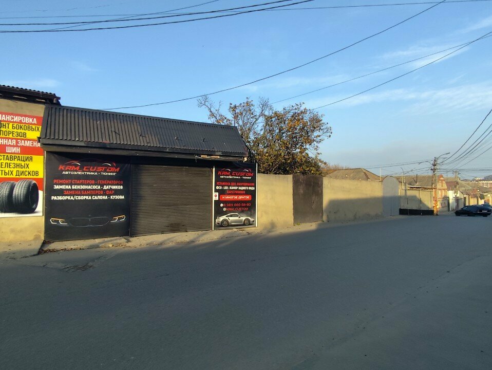Tuning studio Krm Custom, Makhachkala, photo