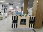 S Parfum (Dýlatı kóshesi, 200А), perfume and cosmetics shop