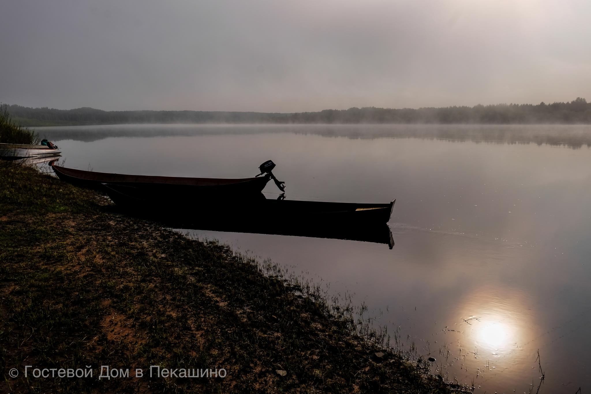 Фото Гостевой Дом в Пекашино