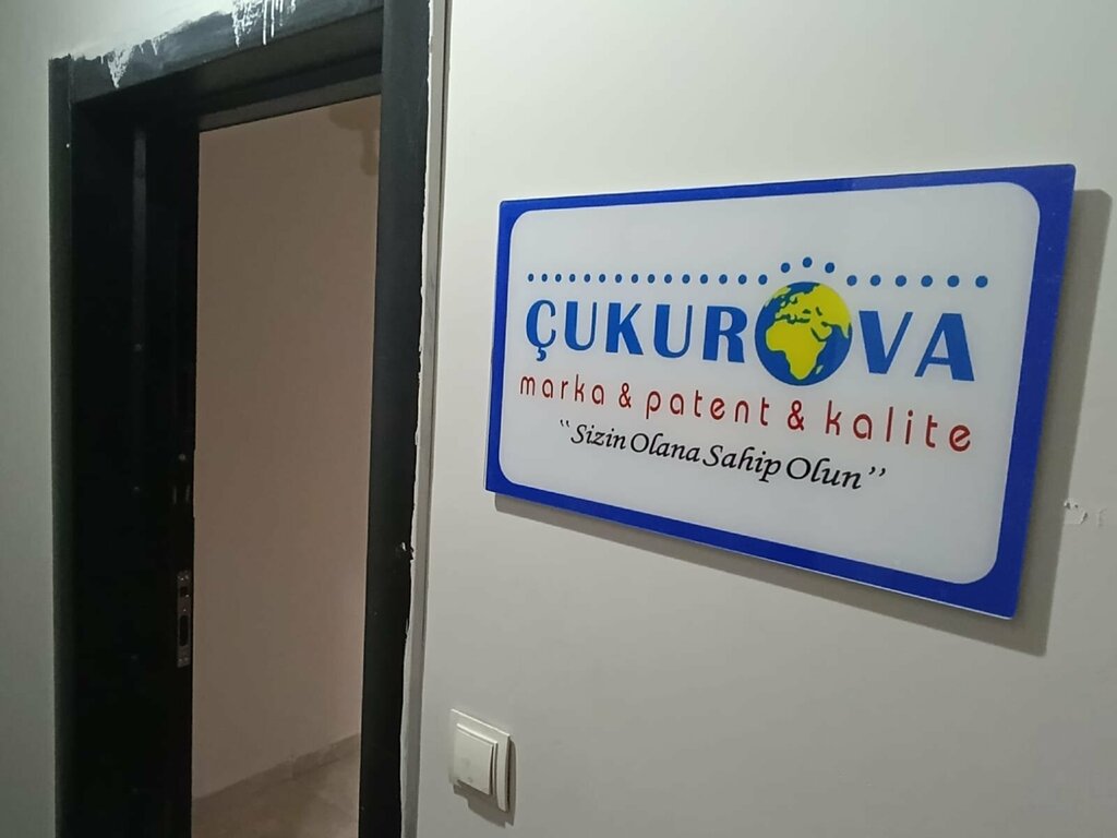 Business consulting Cukurova Brand Patent Quality Management and Consultancy, Antakya, photo
