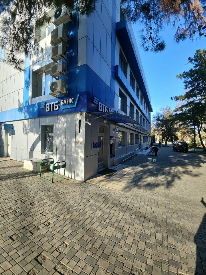 ATM Bank Vtb, Anapa, photo
