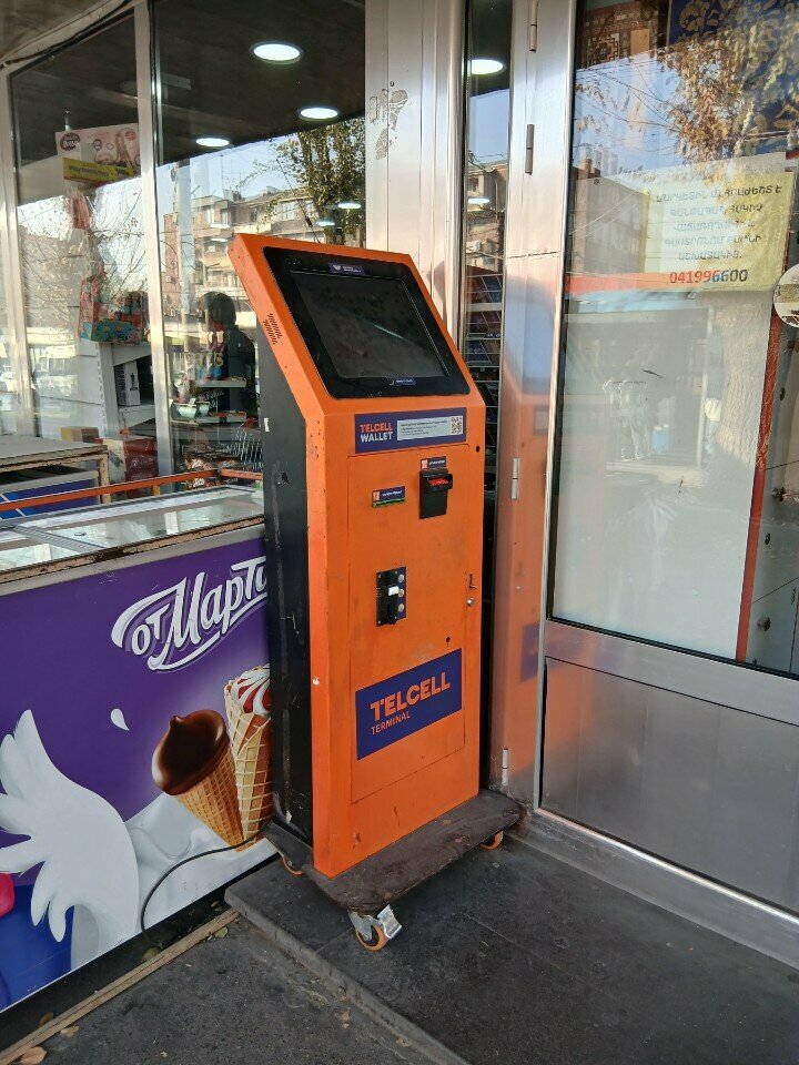 Payment terminal Telcell, Yerevan, photo