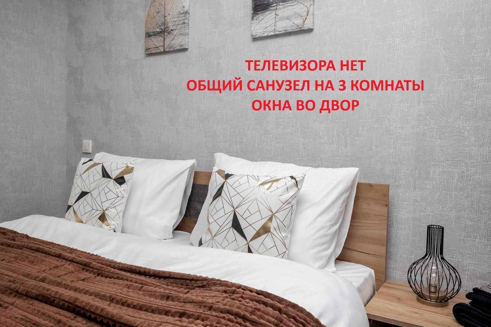 Фото Лофт 57