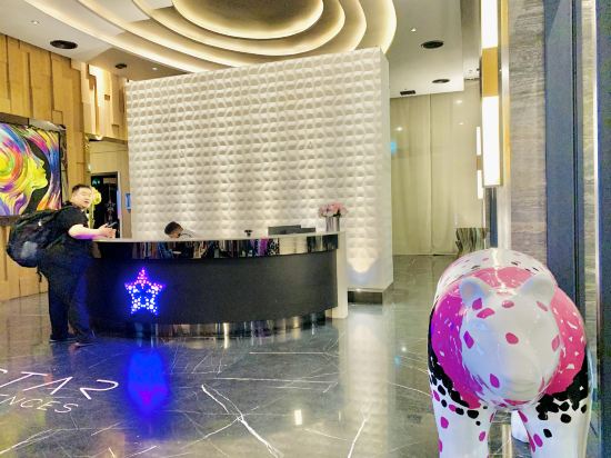 Фото Star Klcc by Arman