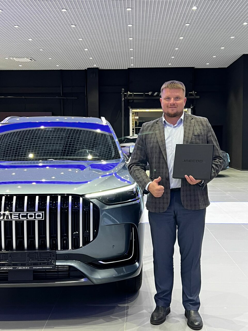 photo Jaecoo Нижегородец