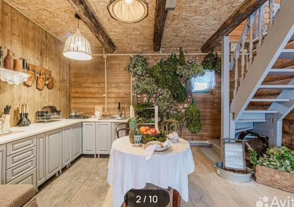 Фото Дом Дзен