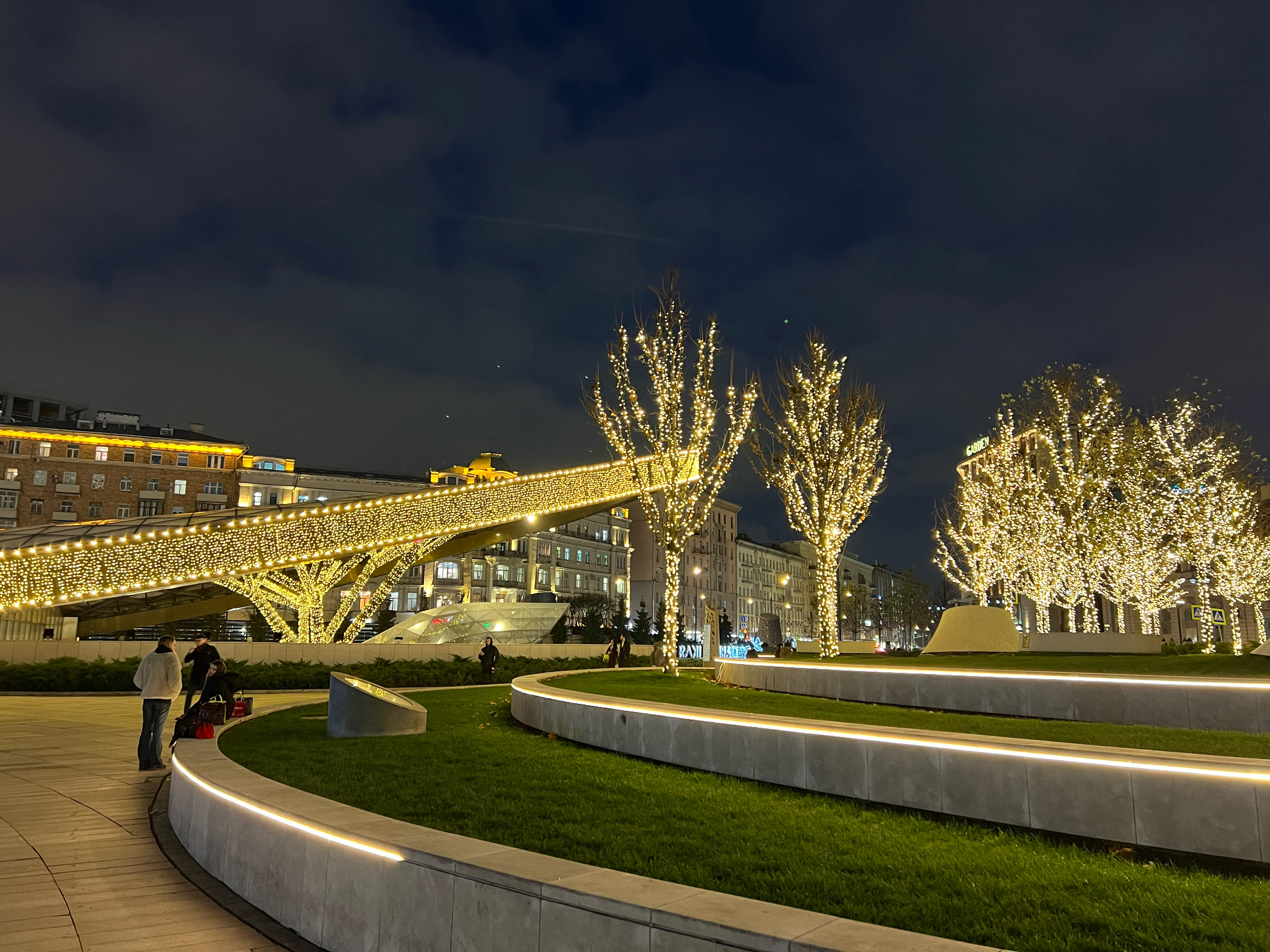 Фото Cosmos Smart Moscow Dubininskaya Hotel