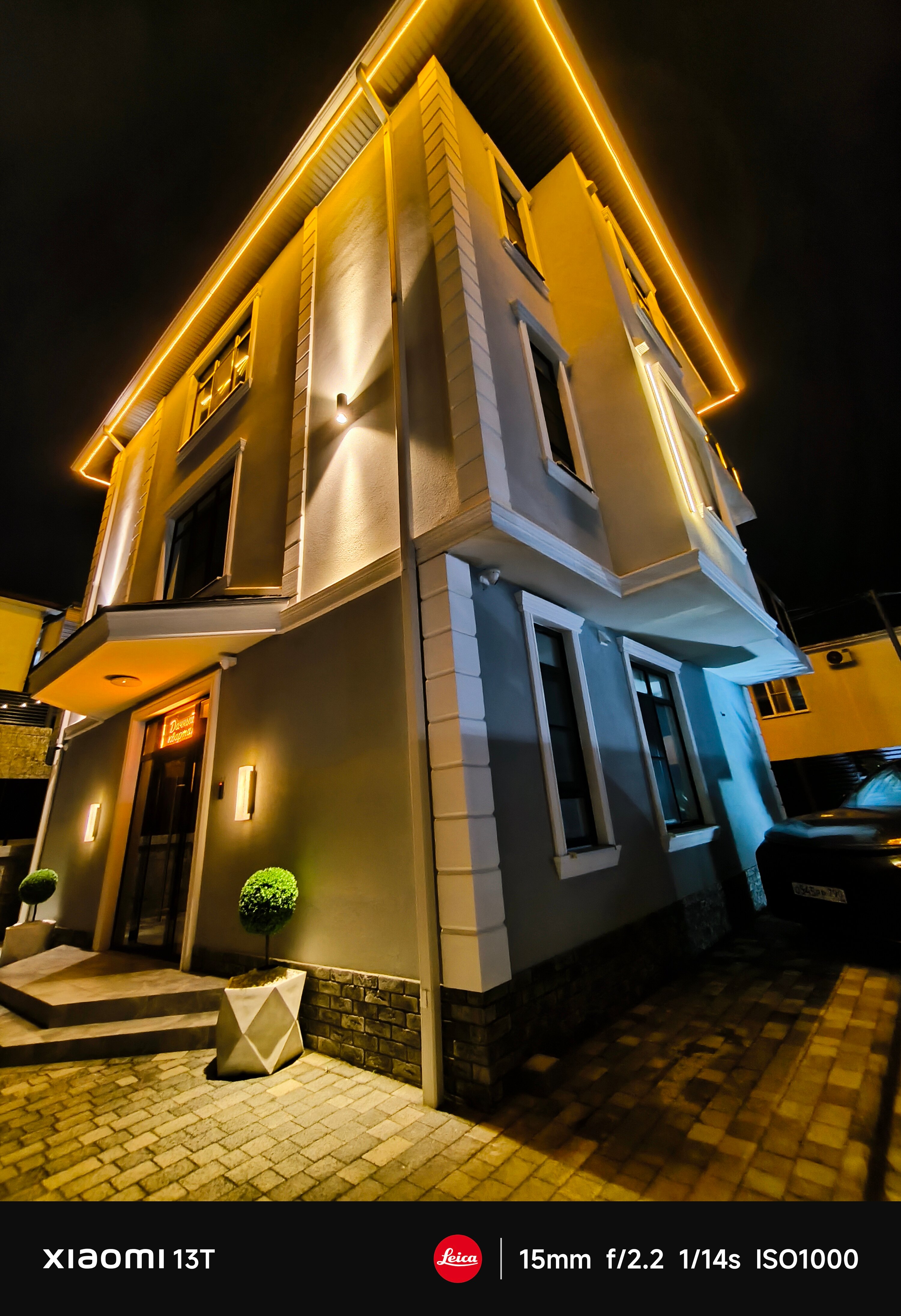 Фото Дачный квартал