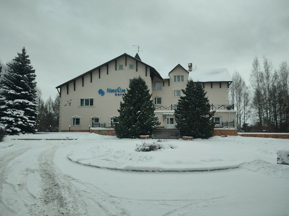 Фото НикОль