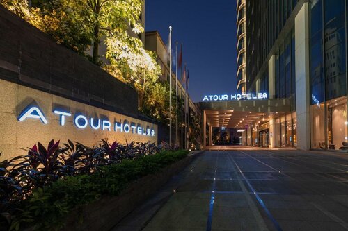 Гостиница Atour Hotel в Цзянмыни