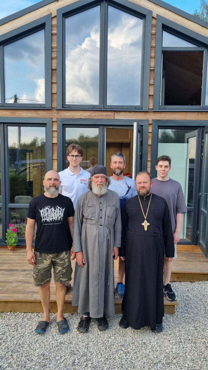 Фото Дом здоровья Кедровый