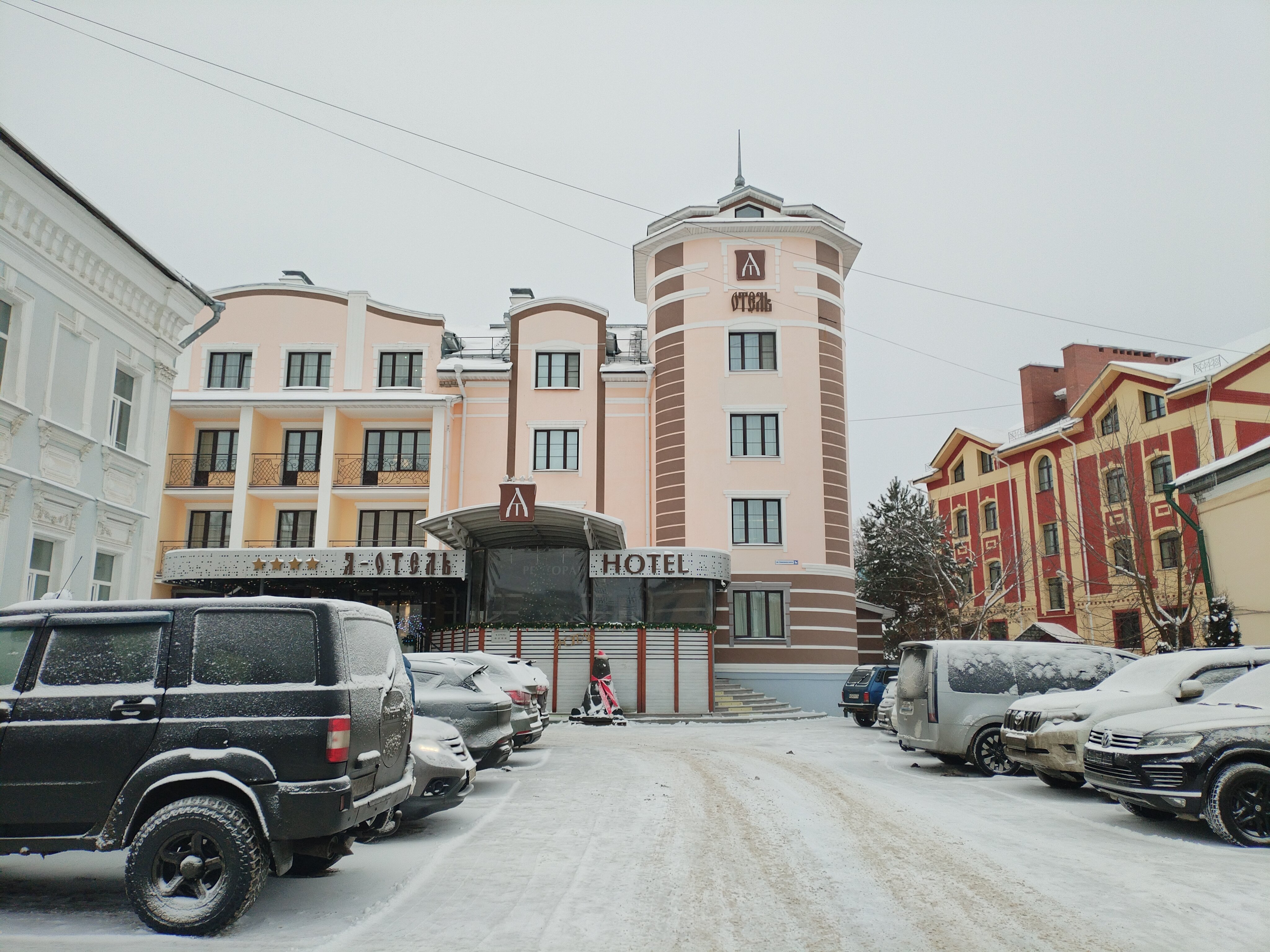 Фото Я-Отель