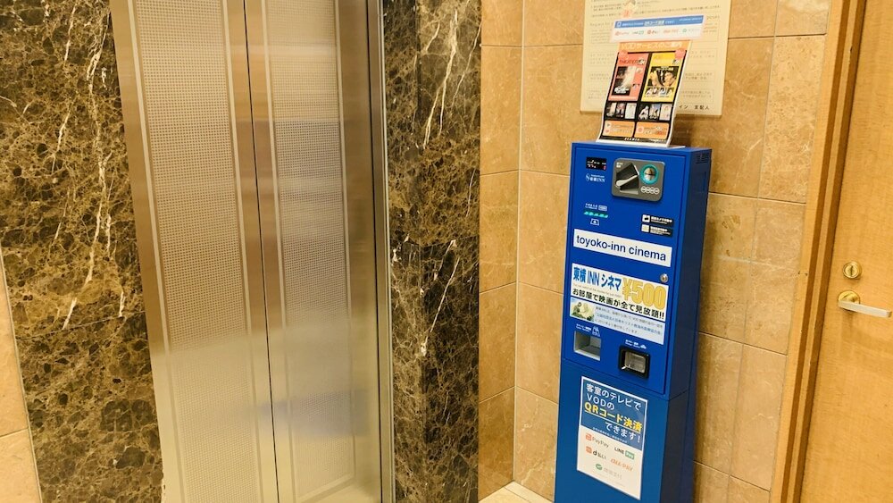 Фото Toyoko Inn Hakata Nishi nakasu