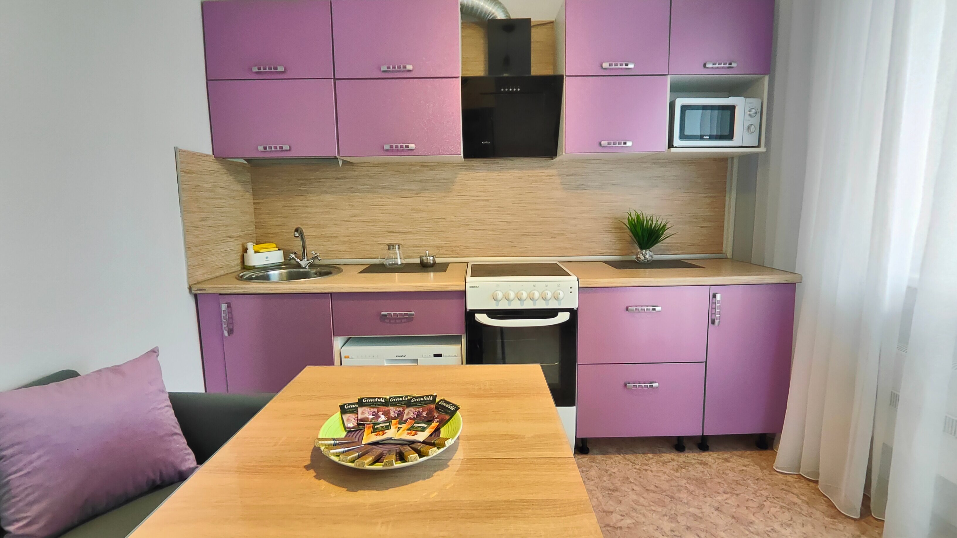 Фото Апарт Миасс