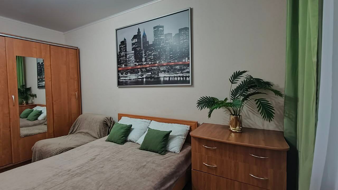 Фото Апарт Миасс